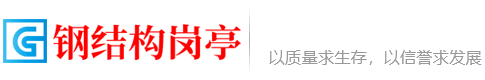 金湖房产网 金湖房地产网-楼盘/二手房/出租房/写字楼/厂房/店面(rong8.cn)